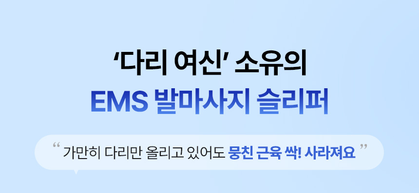 상품정보