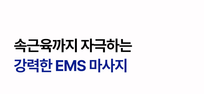 상품정보