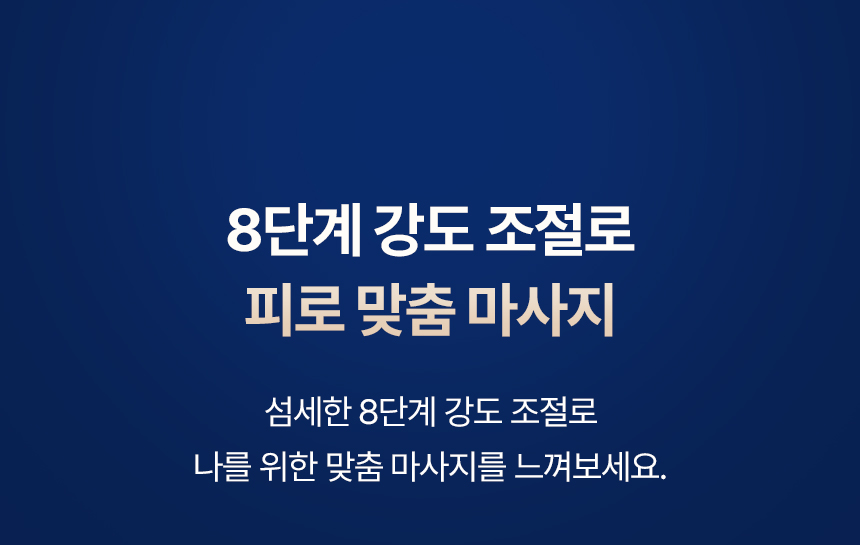 상품정보