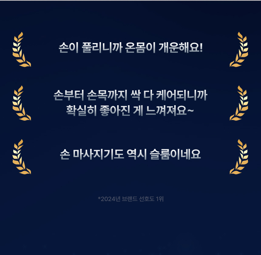 상품정보