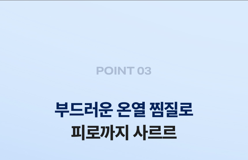 상품정보