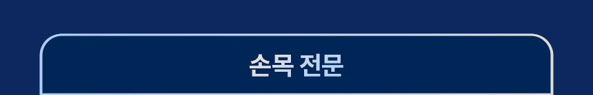 상품정보