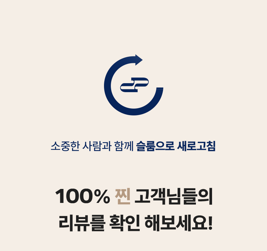 상품정보