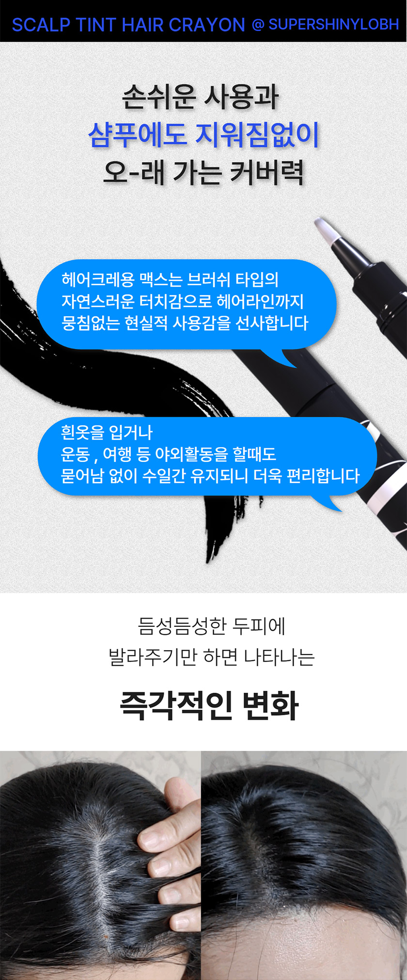 상품정보