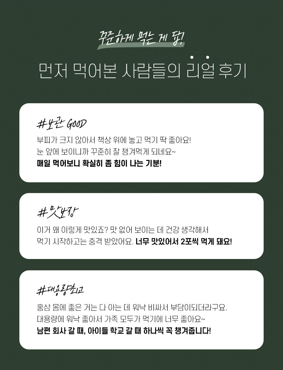 상품정보