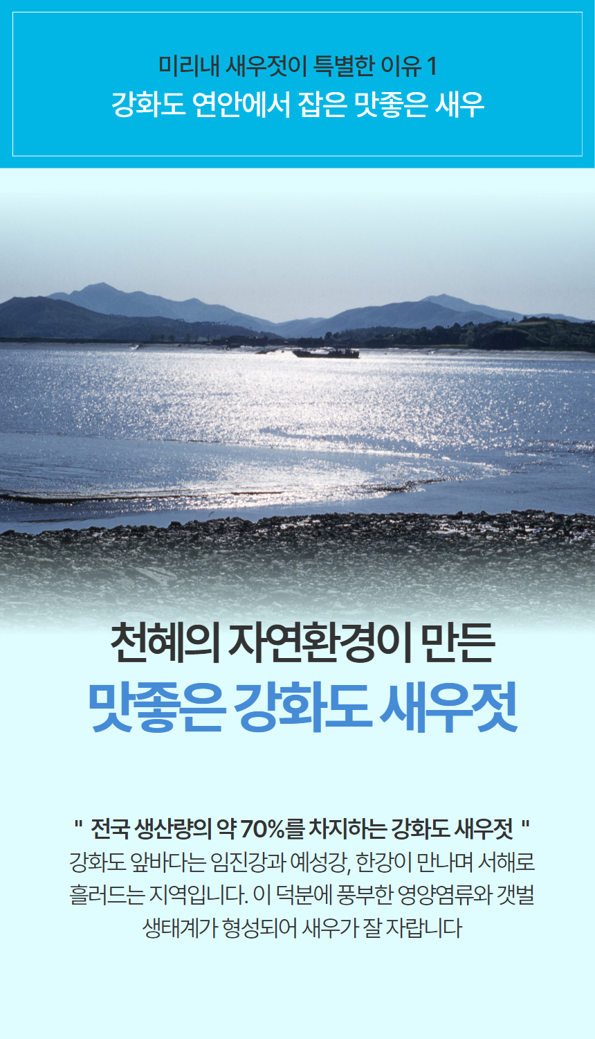 상품정보