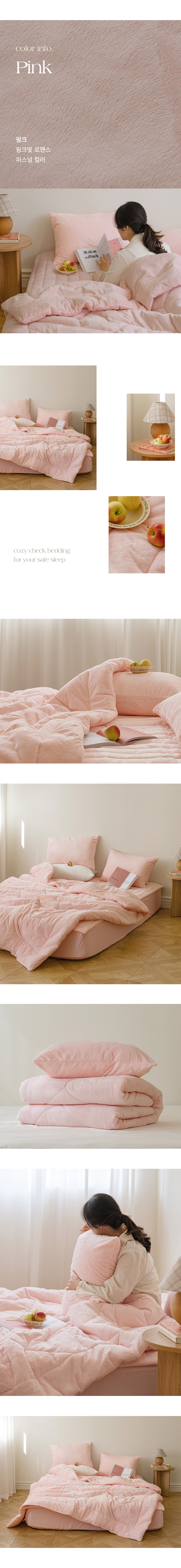 ��ǰ����