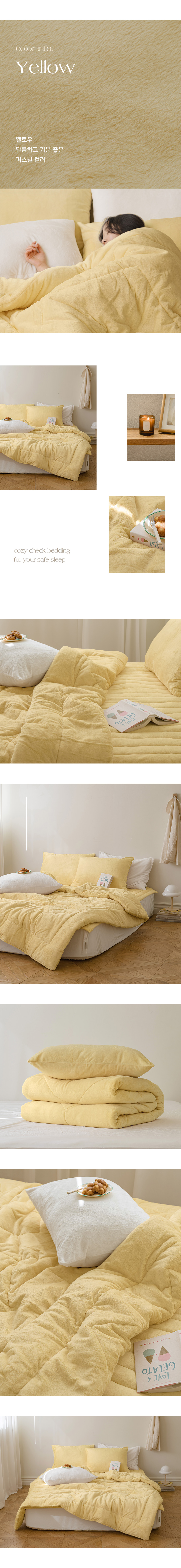 ��ǰ����