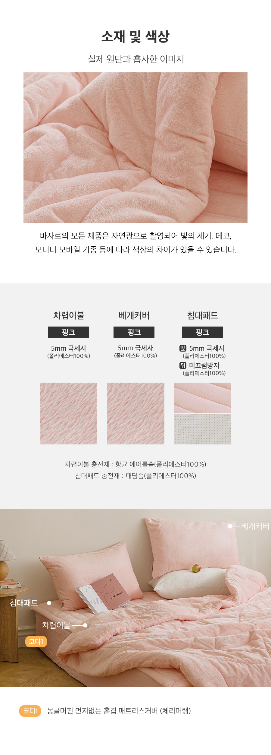 ��ǰ����