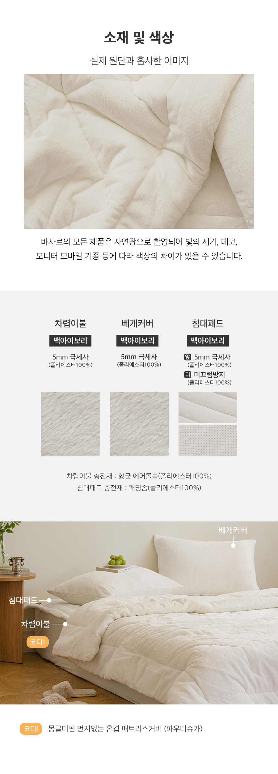 ��ǰ����