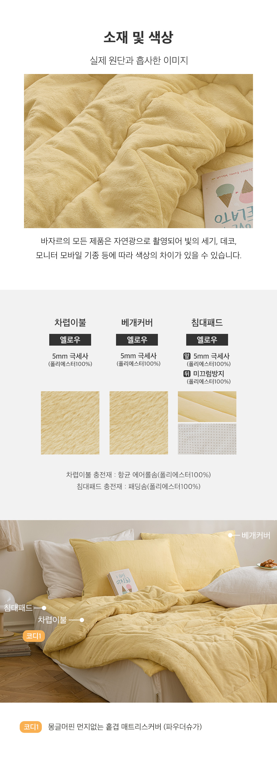 ��ǰ����