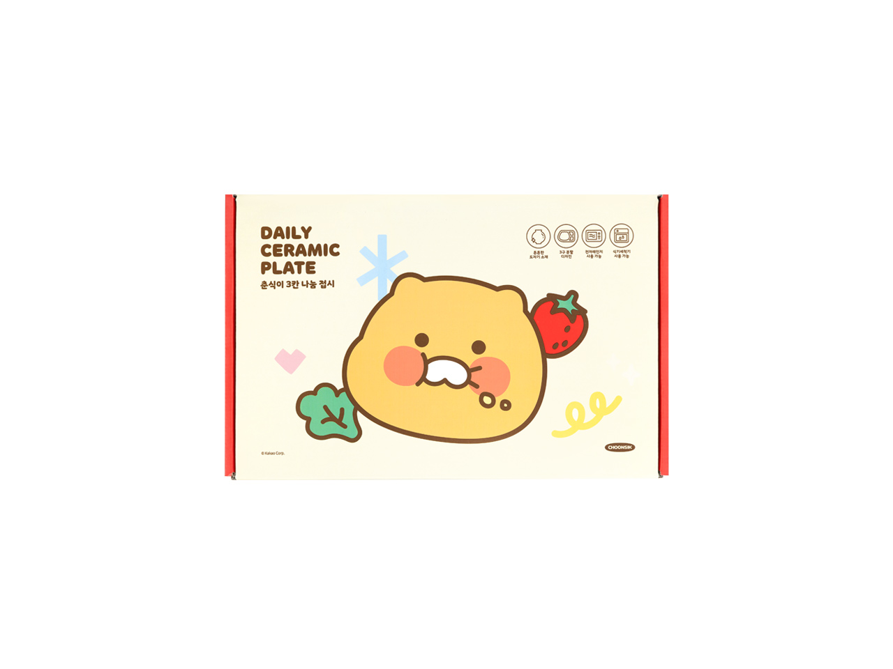 Assiette Compartimentee Chunsik - Kakao Friends