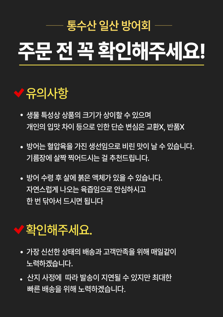 상품정보