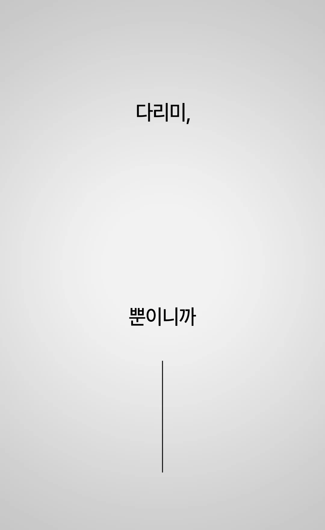 20251113143658_2abdbdbbba144326b7e1e5bd140223f6.jpeg