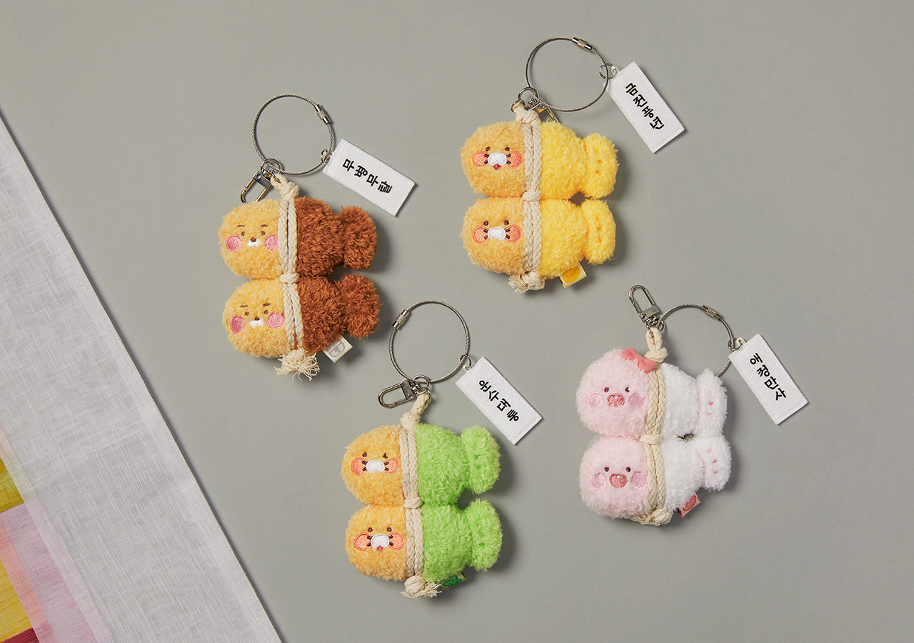 Keychain Chunsik Plush