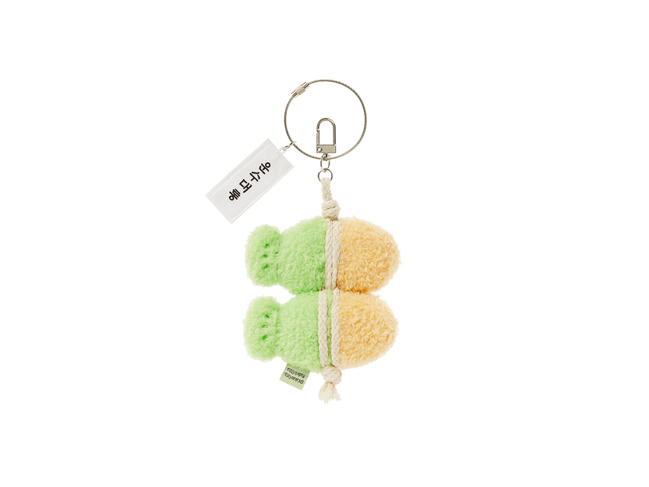 Keychain Chunsik Plush