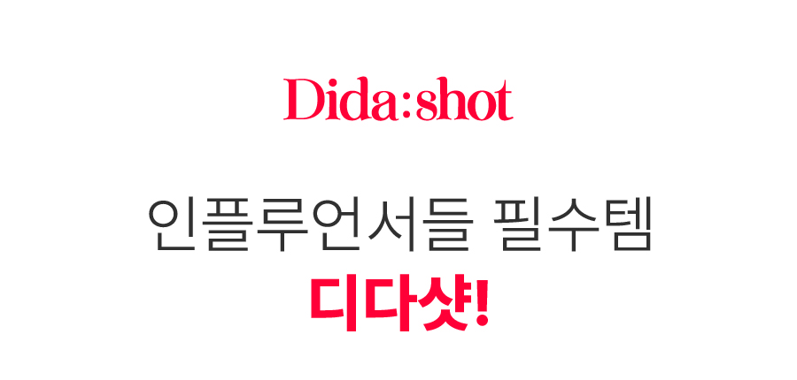상품정보