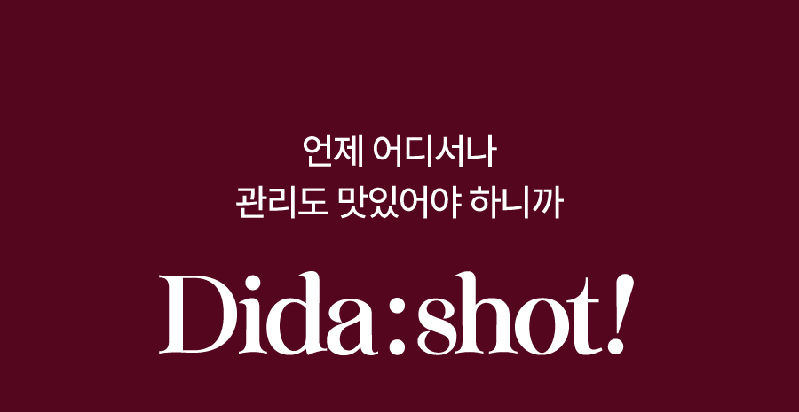 상품정보