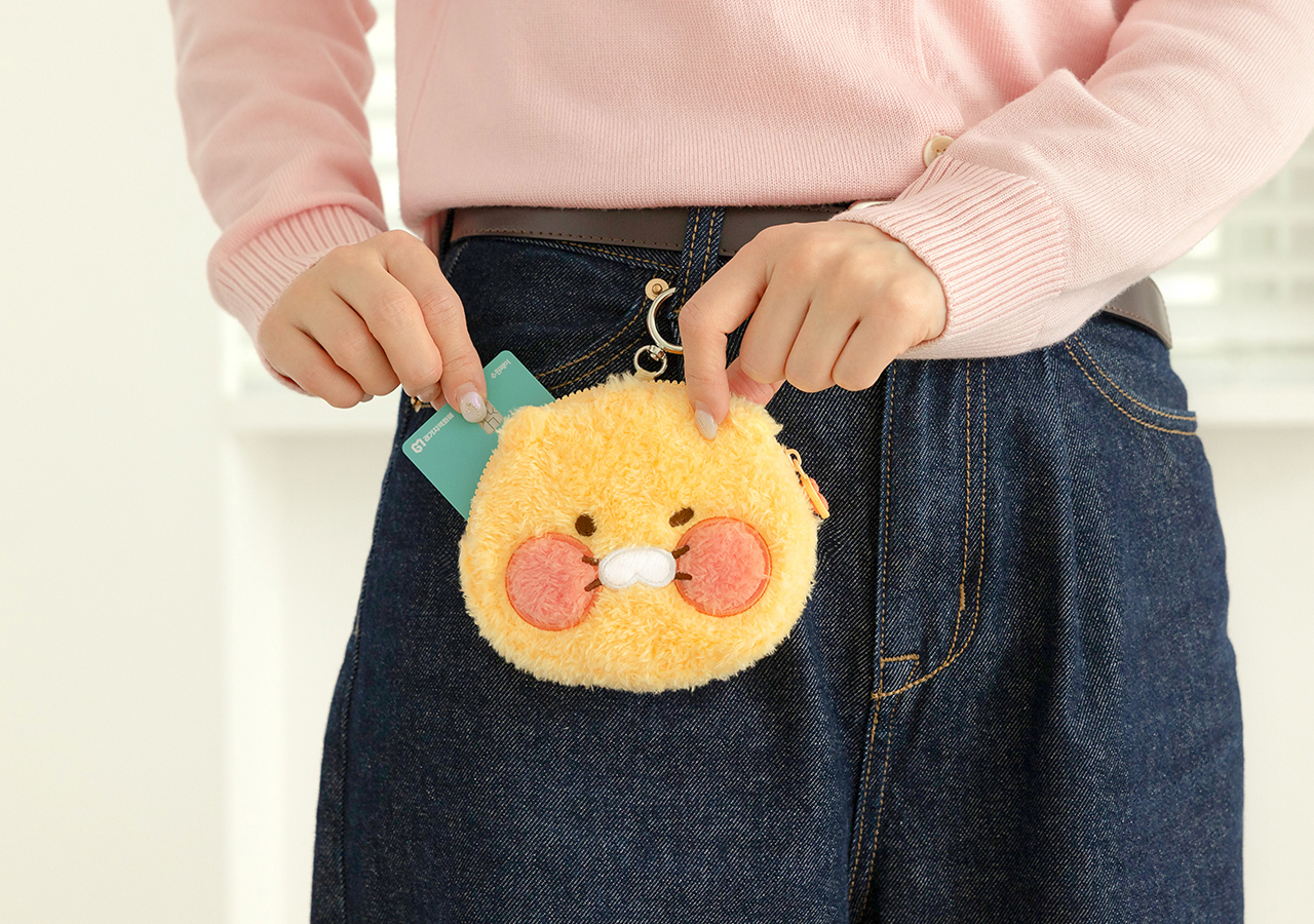 Mini Pouch