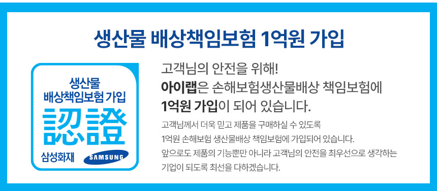 상품정보