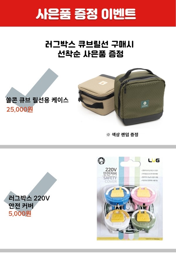 ��ǰ����