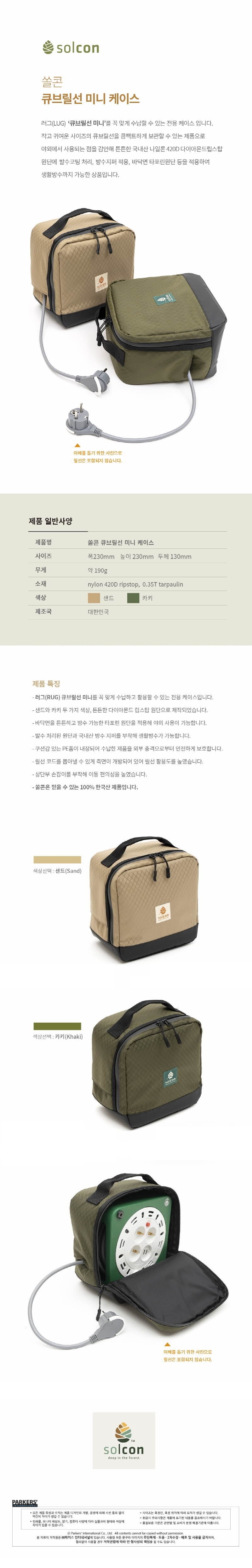 ��ǰ����