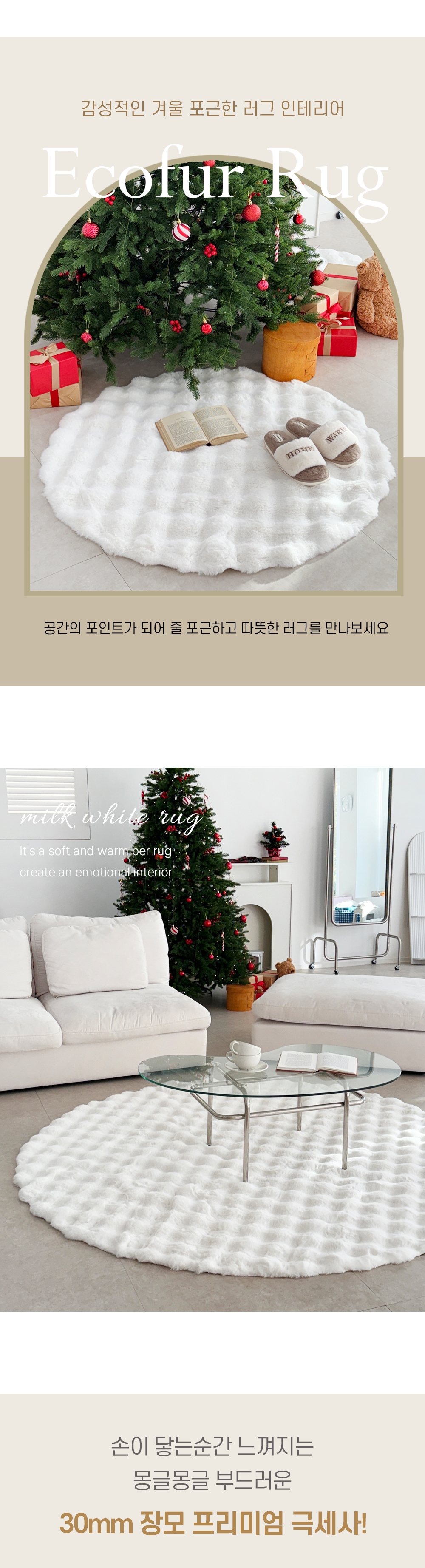 상품정보