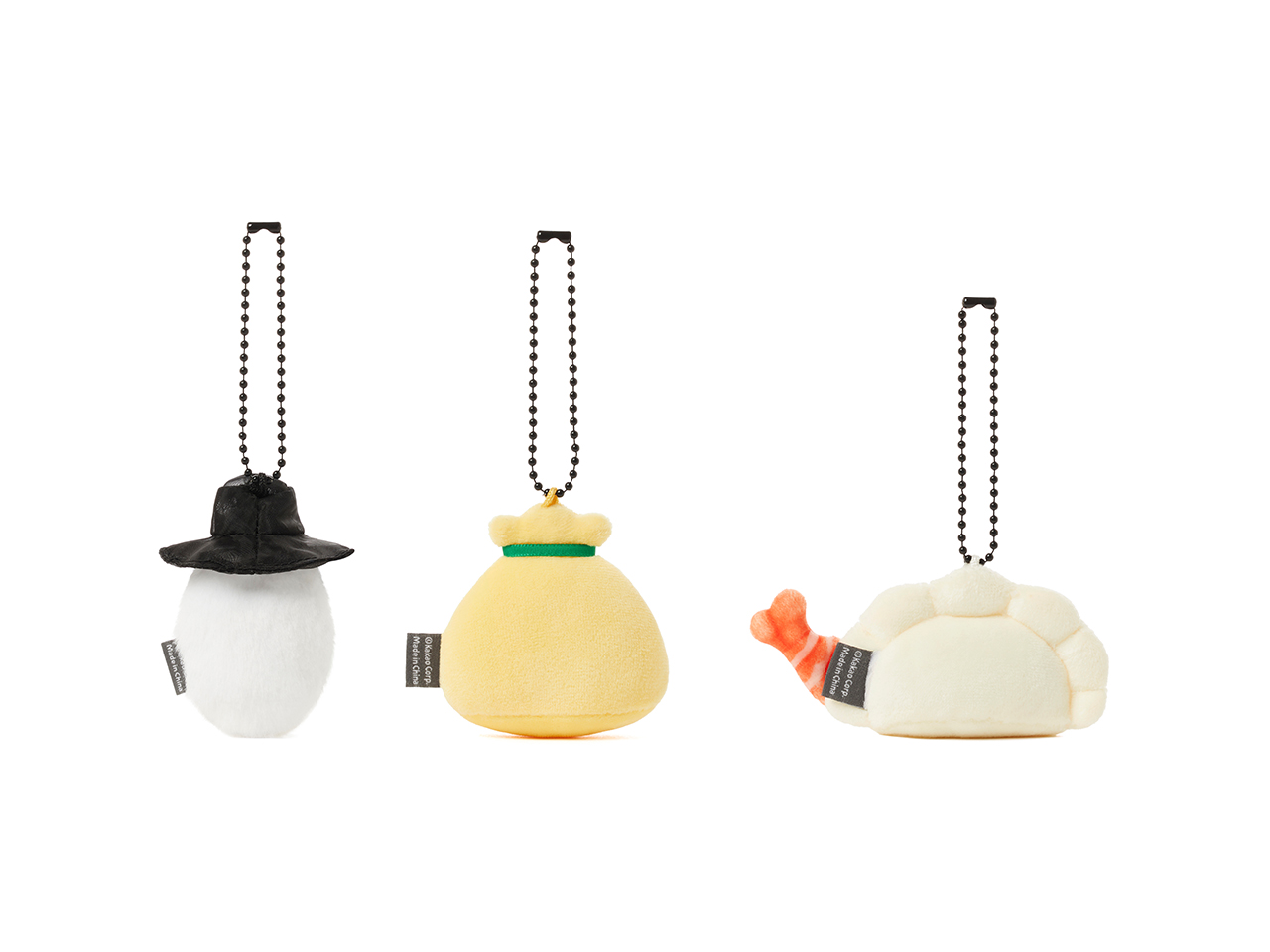 Keychain Plush 3P Set Chunsik