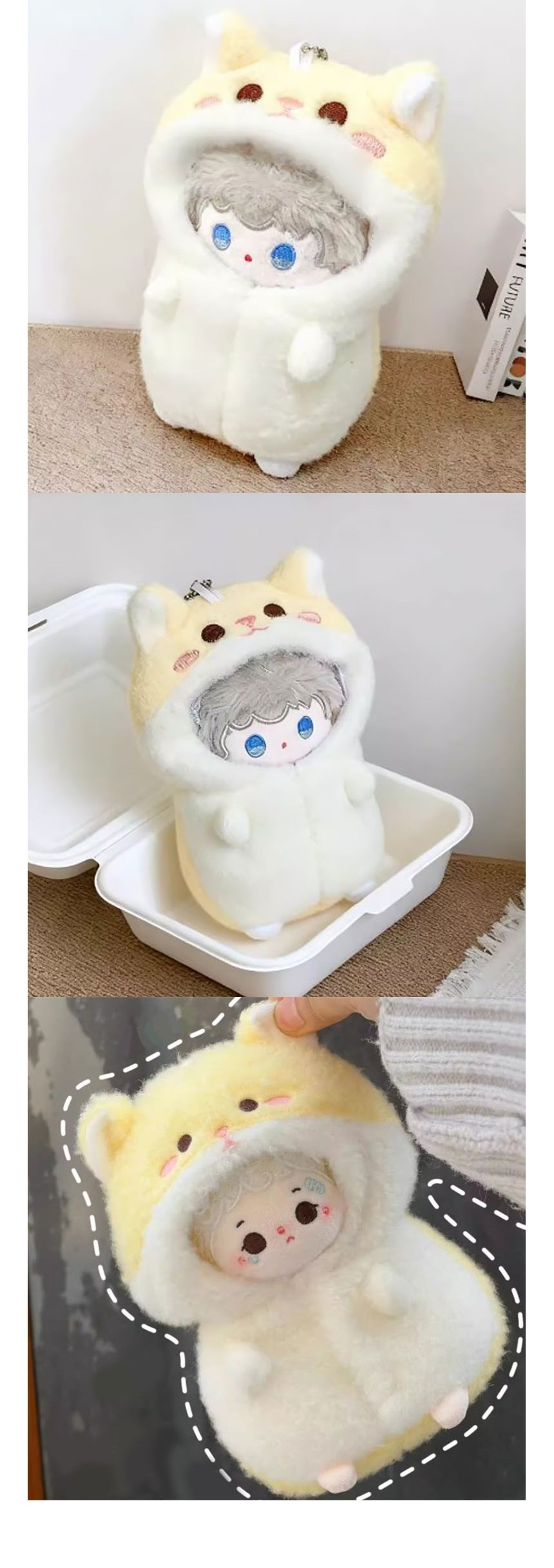 상품정보