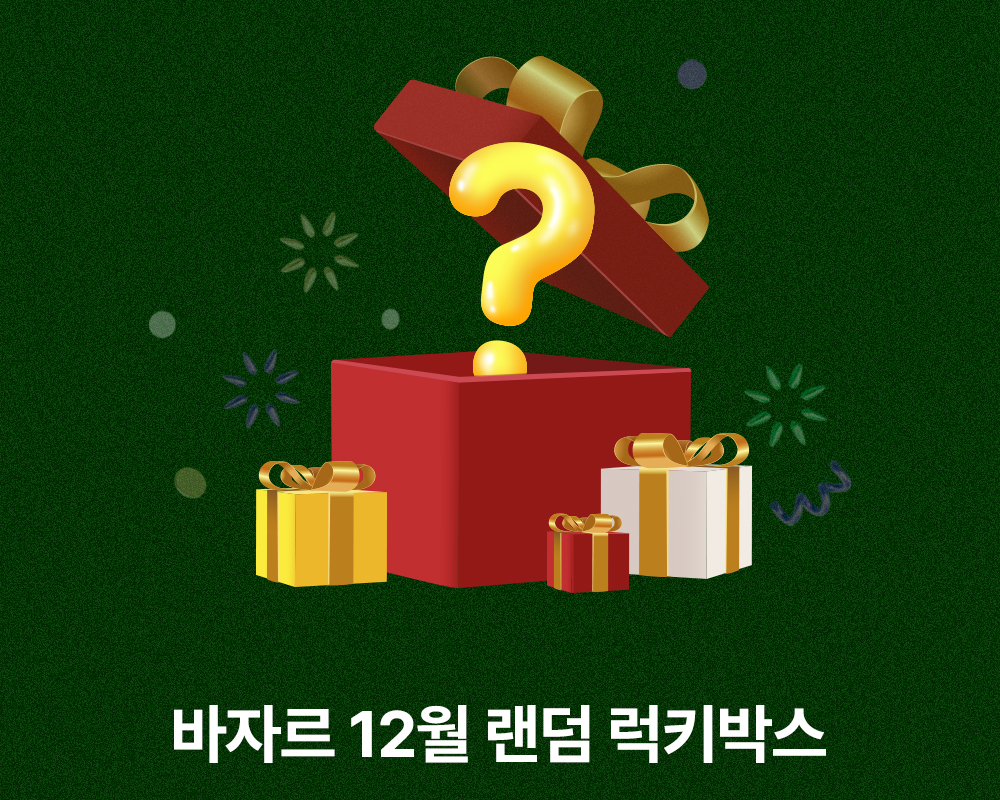 ��ǰ����