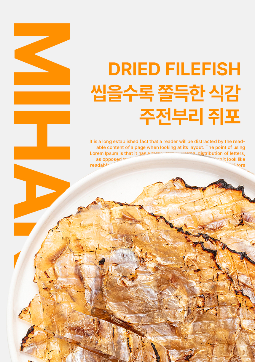 상품정보