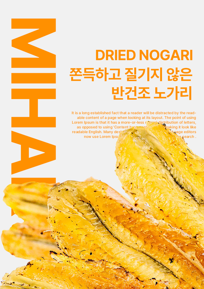 상품정보