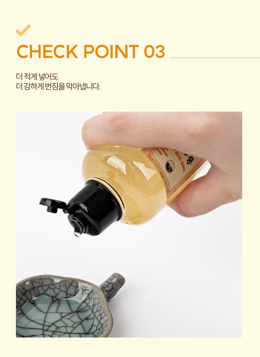 상품정보