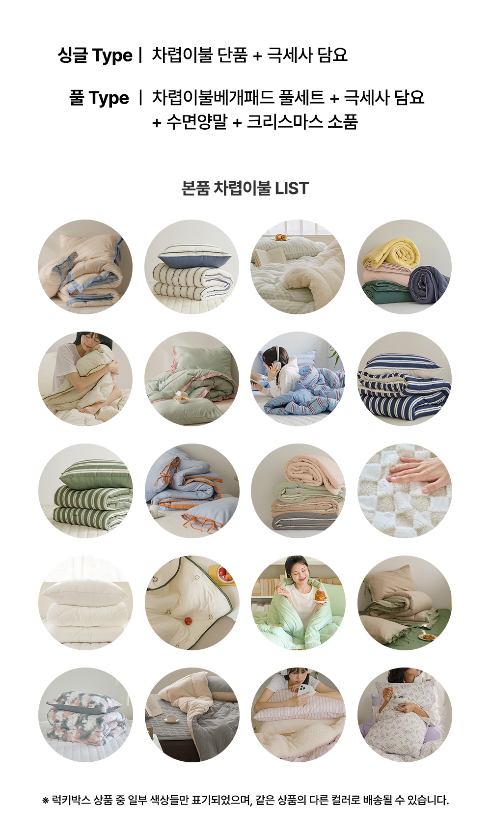 ��ǰ����