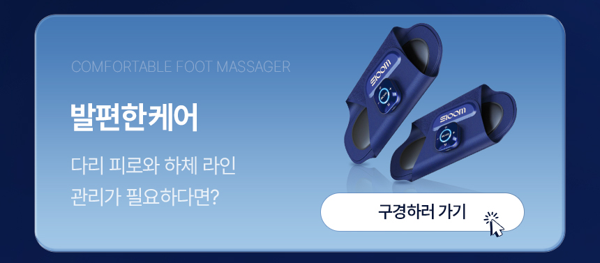 상품정보