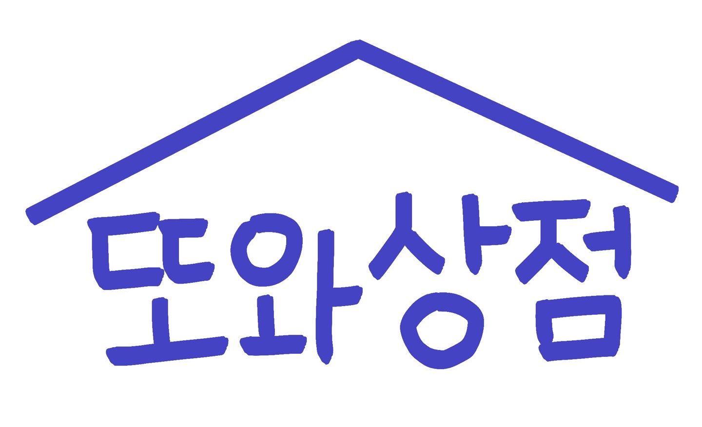 상품정보