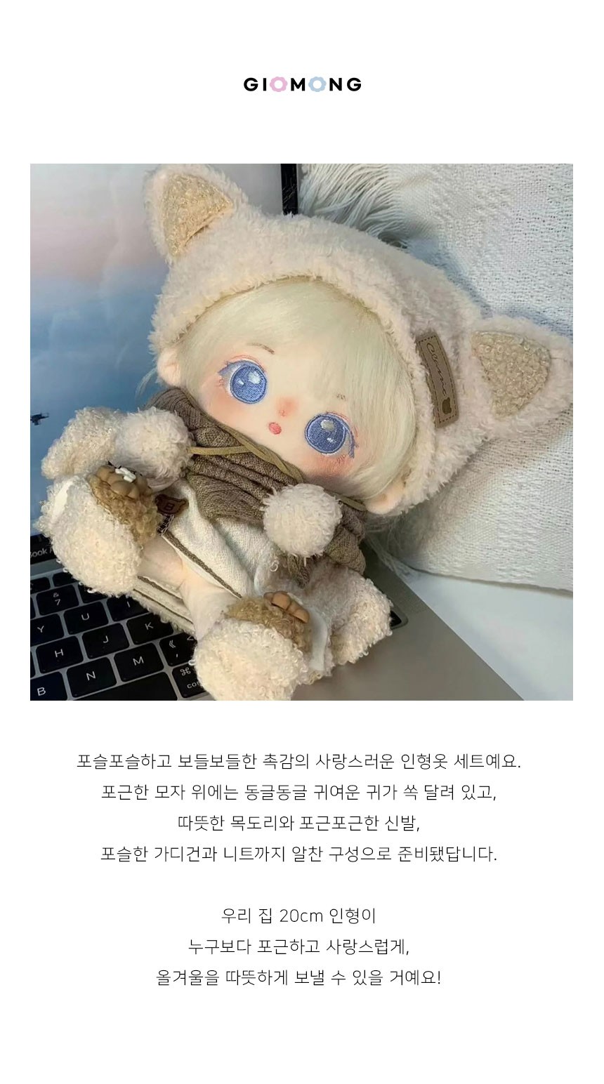 상품정보