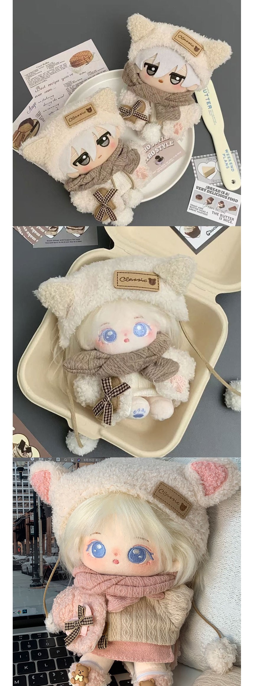 상품정보
