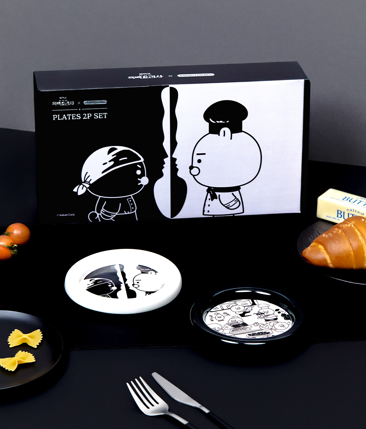 [] XFriends 2P Set Ryan&Chunsik Tableware