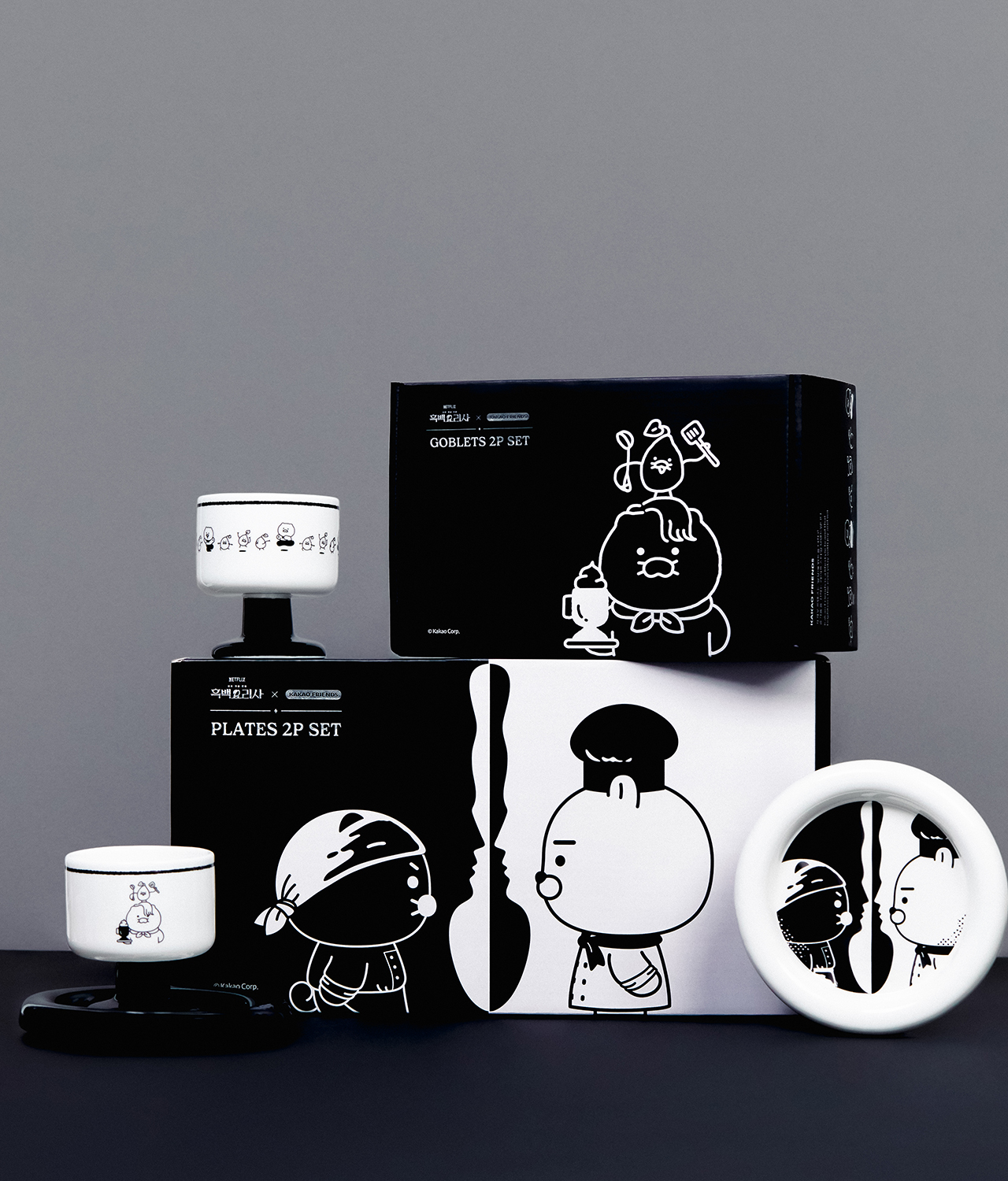 [] XFriends 2P Set Ryan&Chunsik Tableware