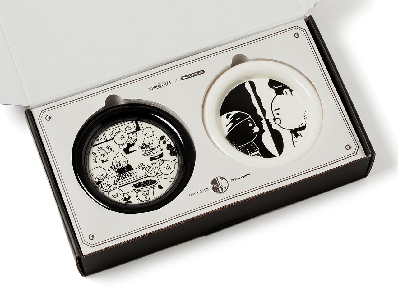 [] XFriends 2P Set Ryan&Chunsik Tableware