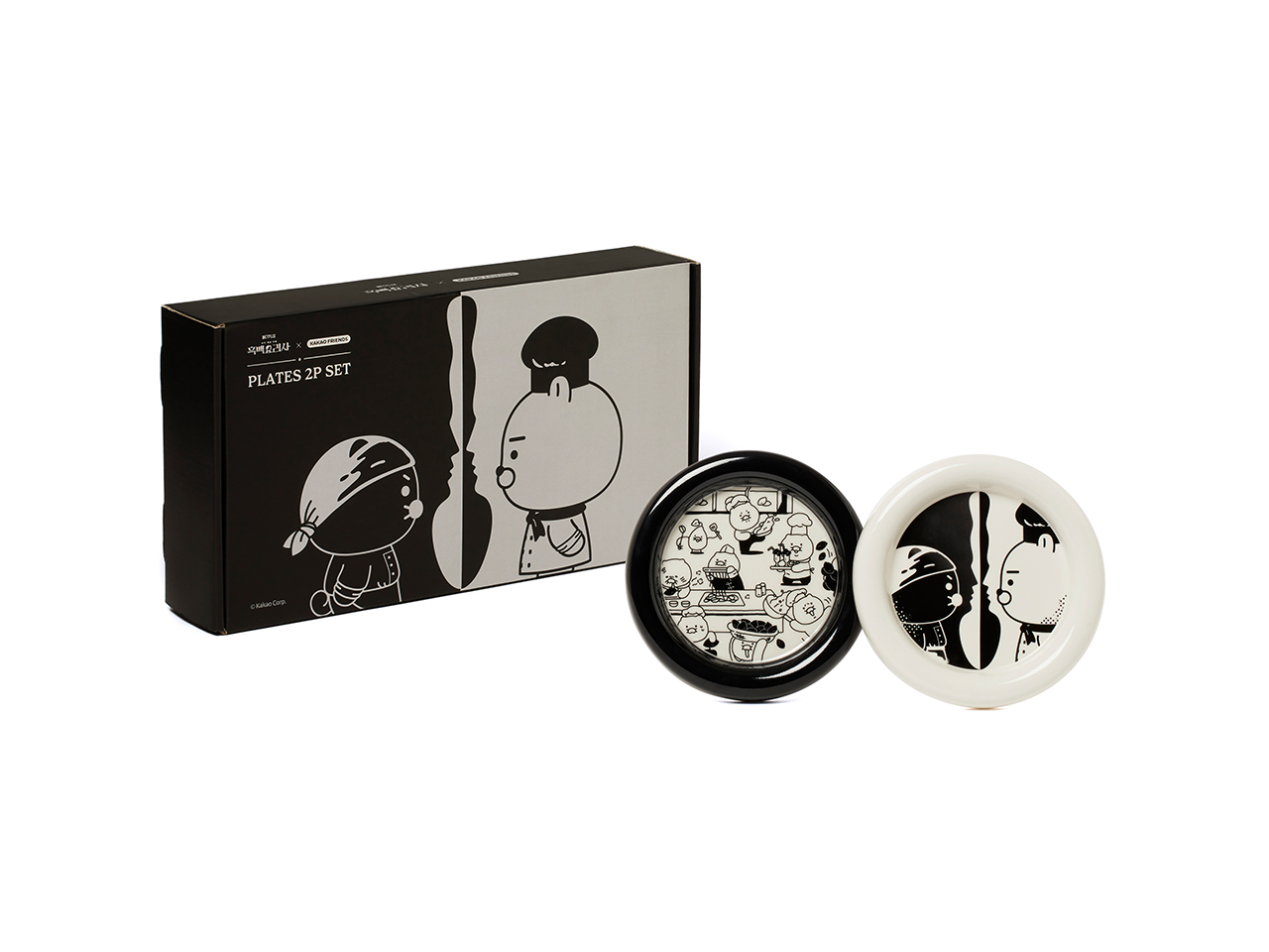 [] XFriends 2P Set Ryan&Chunsik Tableware