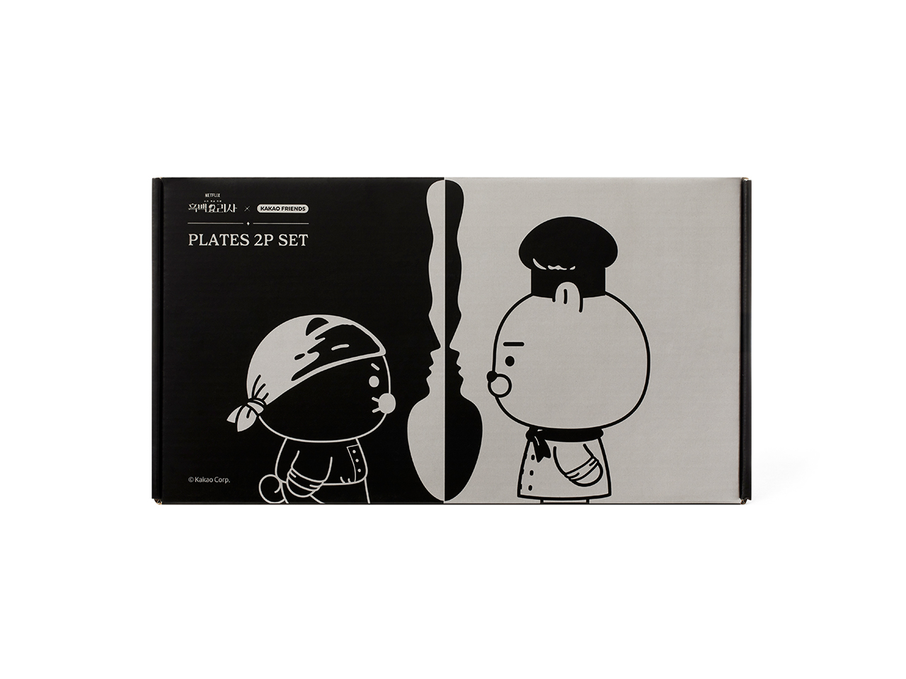 [] XFriends 2P Set Ryan&Chunsik Tableware
