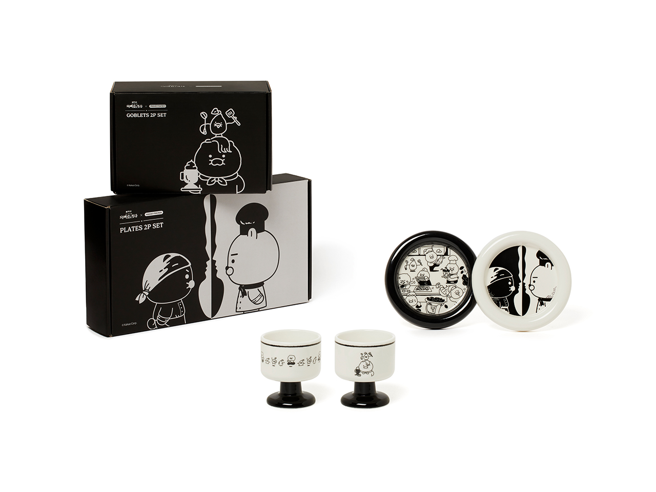 [] XFriends 2P Set Ryan&Chunsik Tableware