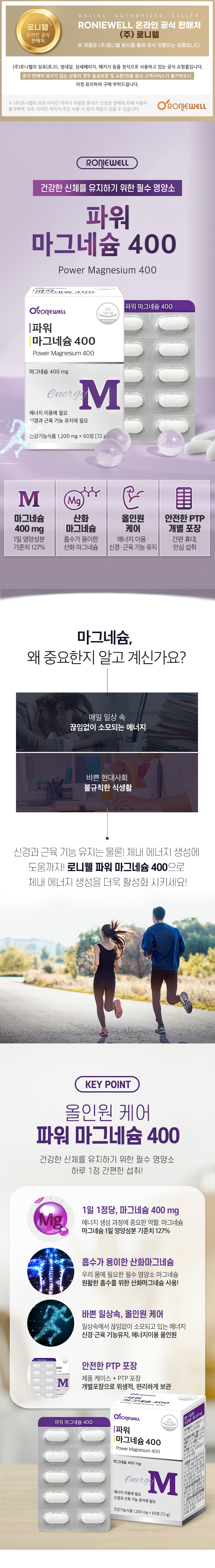 상품정보