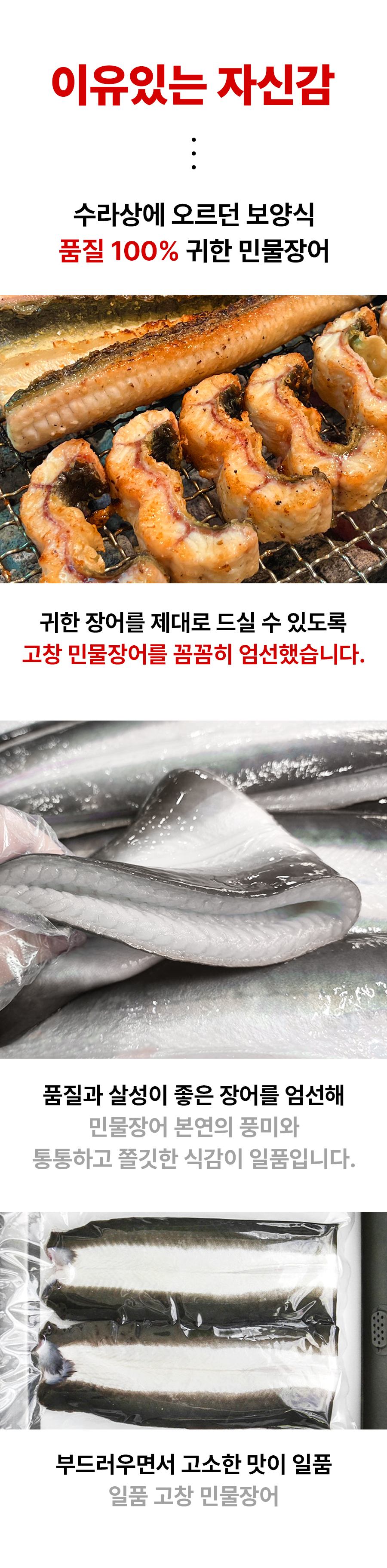 상품정보