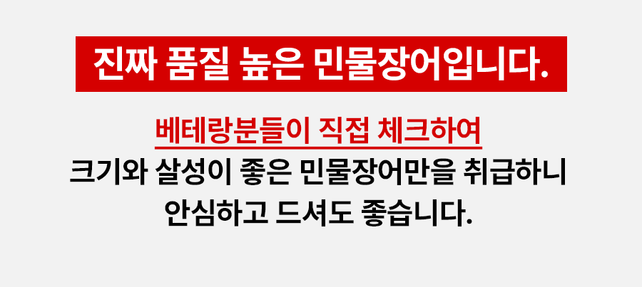 상품정보