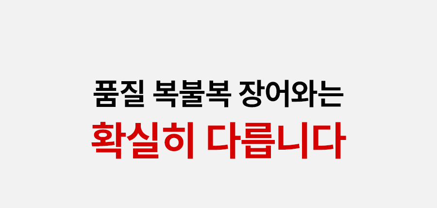 상품정보