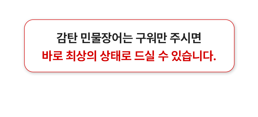 상품정보