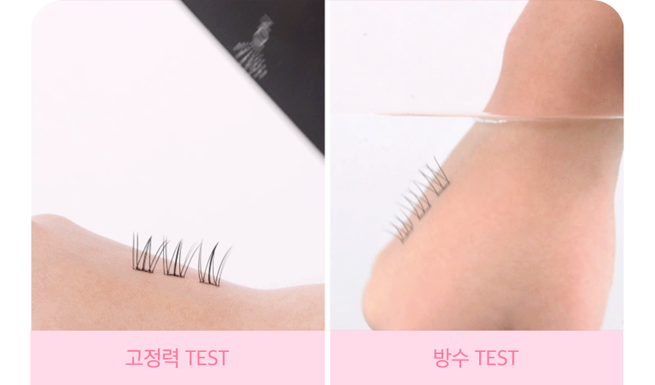 상품정보